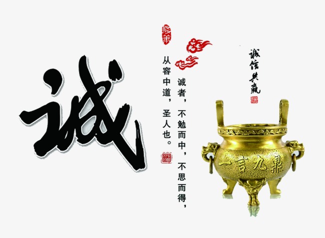 北湖要债公司