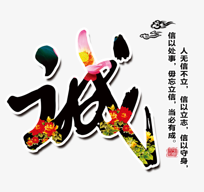北湖要账公司