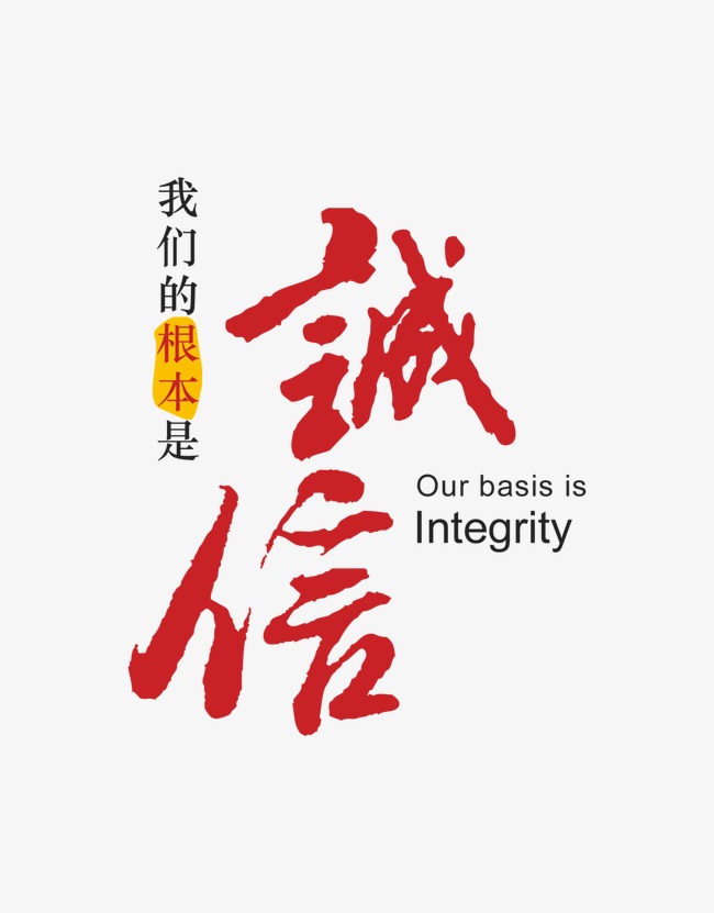 北湖收账公司